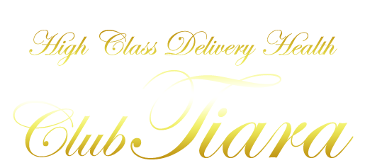 高知・デリバリーヘルス「クラブティアラ」ロゴ